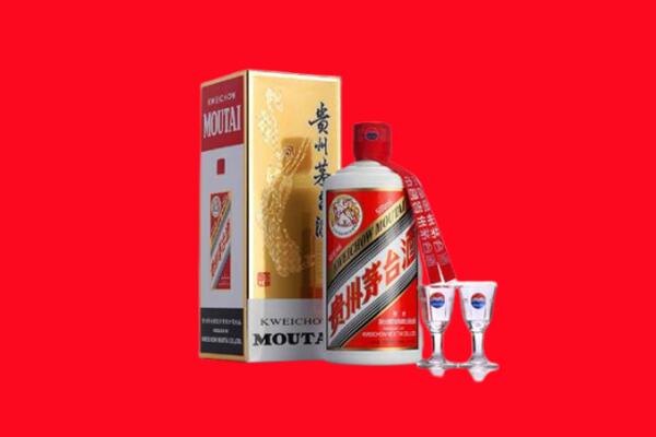 桂林市临桂回收茅台酒