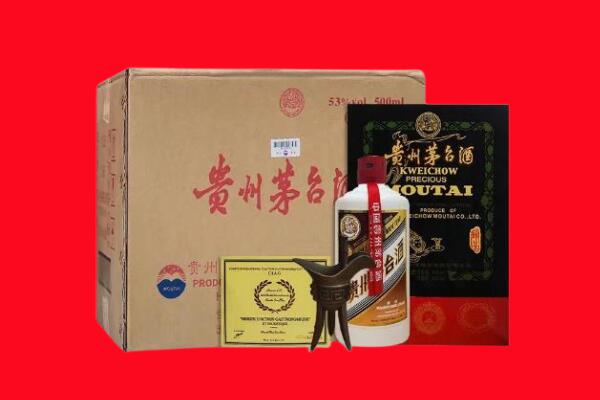 桂林市临桂剑南春周边回收