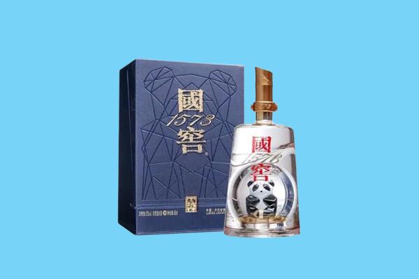 桂林市临桂回收国窖1573