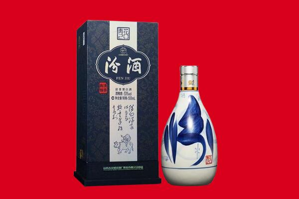 桂林市临桂茅台酒上门回收报价