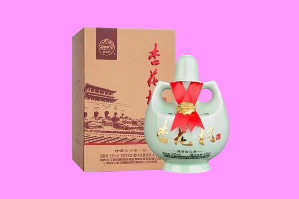 桂林市临桂回收杏花村