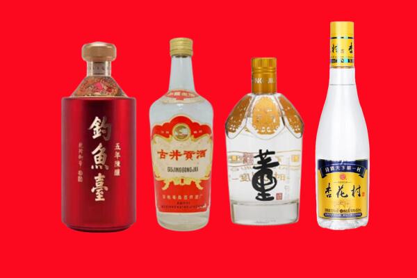 桂林市临桂礼品周边回收报价